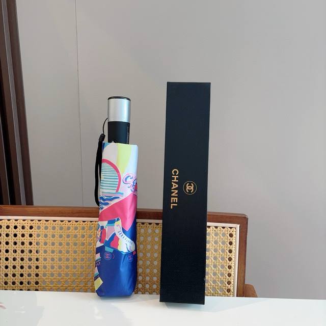 Chanel Chanel tri-fold automatic folding umbrella with light and alarm, fashiona