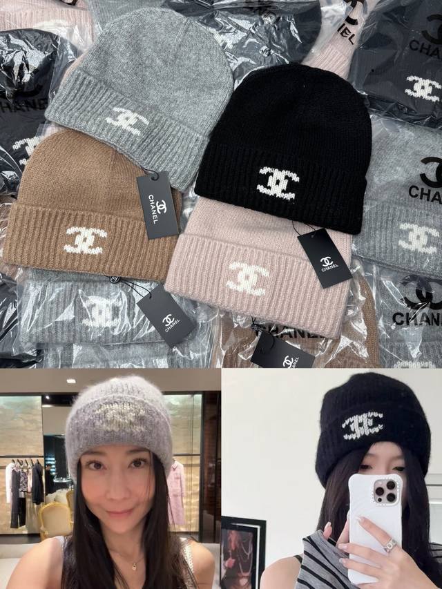 Chanel毛线帽冷帽 Chanel毛线帽冷帽