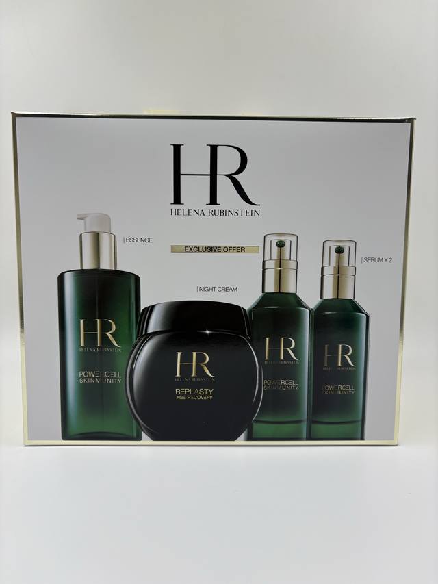 通 赫莲娜王炸四件套纸盒版明通版！内含：黑绷带100Ml+新肌水400Ml+绿宝瓶100Ml×2。