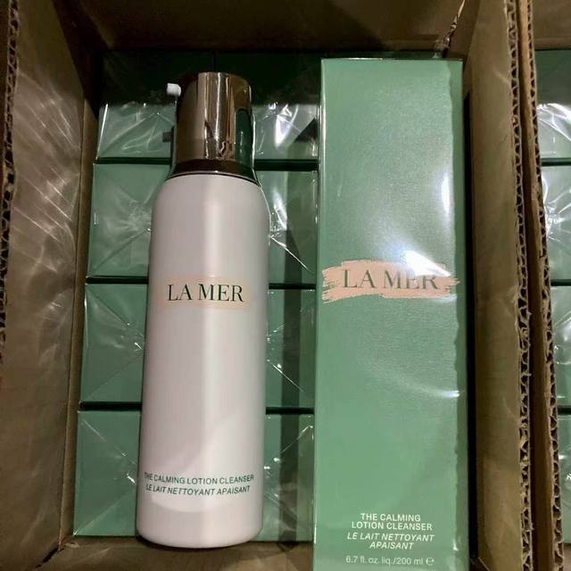 通 细节全对版，味道对味，高版本低价位，正品质量直供 支持对比，认准打码A95海蓝之谜柔润洁肤乳明通版 Ml！