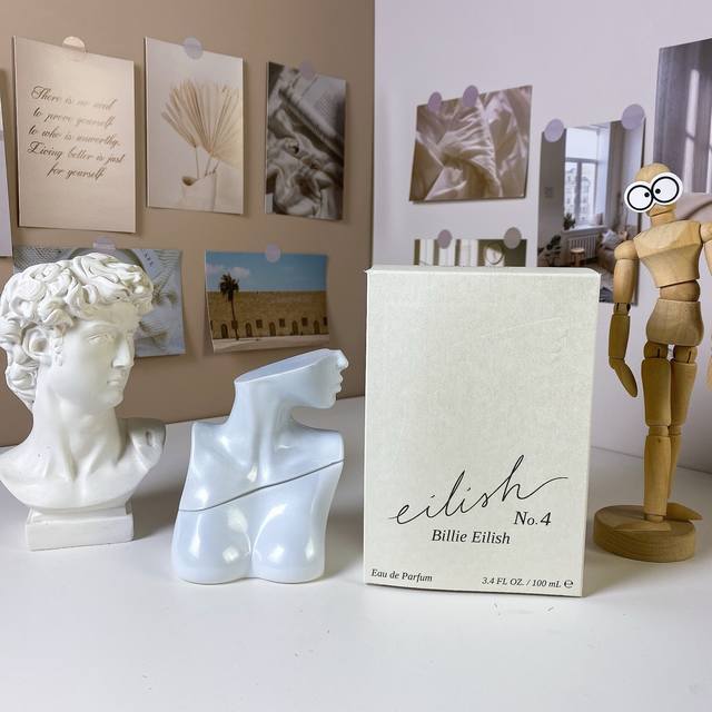 高端品质 120 Billie Eilish碧梨同名香水白色100Ml