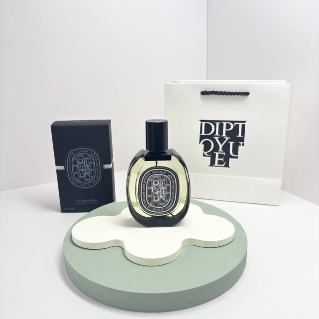 原单品质 Diptyque Orpheon｜爵梦 快给Diptyque的调香师加鸡腿！怎么会有这种神仙味道[哇R]