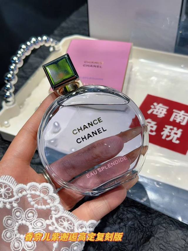 原单品质 顶级复刻版香水 支持扫码 香奈儿 紫邂逅 100Ml 顶级复刻版 专柜味道持久度达到百分之九十五 真正的复刻高货 独家现货 花果香型：女香 调香师：O