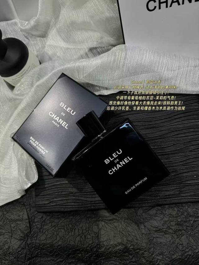 原单品质 Chanel香奈儿蔚蓝浓香 每个女孩子都有属于自己独特的香味，香水对我来说是不可或缺的一样东西了 ，闻香识女人这句话可真是一点儿都没说错。 跟大家分享