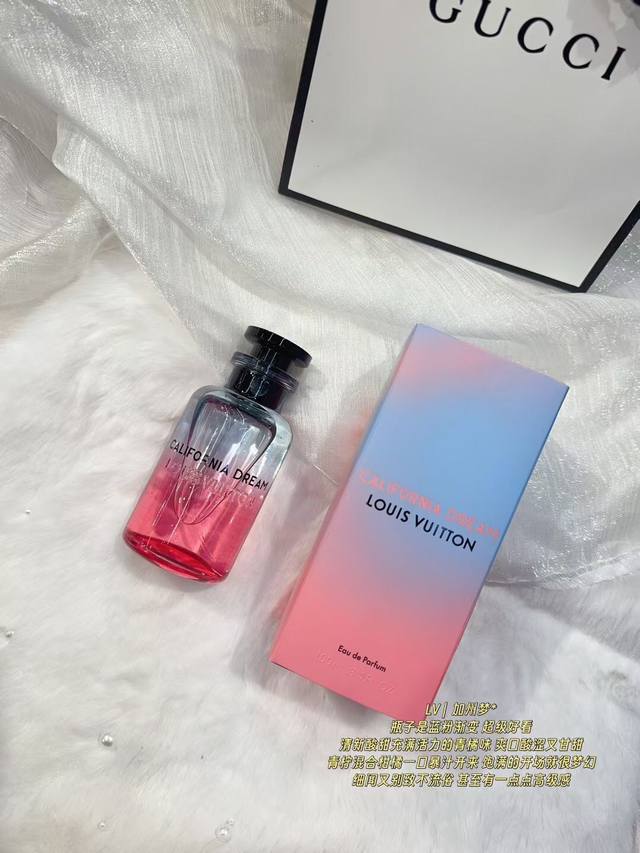 原单品质 Lv 加州梦香水 前调：一喷出来就是非常清新的橘子和梨子的味道，像是刚剥开一个爆汁的橘子，酸甜感十足，带着一丝丝果皮的微苦和梨子的清甜，非常清爽。中调