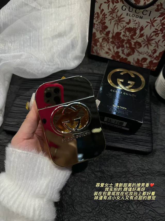原单品质 Gucciguilty Eau 女士淡香水95Ml [害羞R]这款经典的“罪爱”，真心是我的“最爱”。[飞吻R] 瓶身是24K半透明黄金装饰而成，[哇