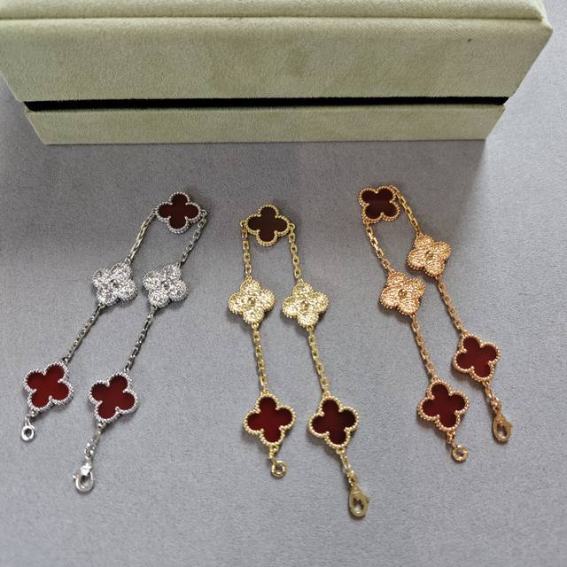 V金材质梵克雅宝Vca红玉髓间烫金五花手链