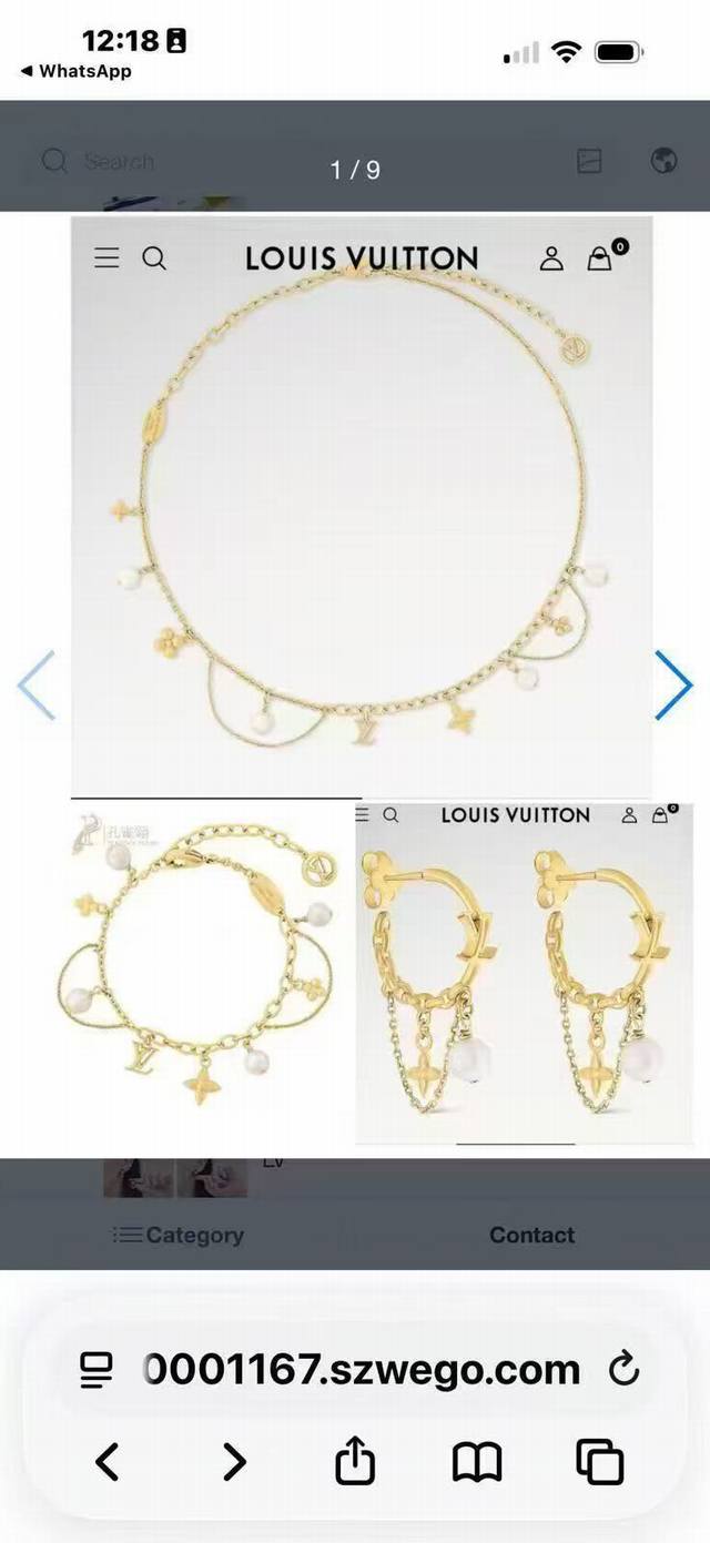 精工版本 路易威登手链秉承精湛匠艺，以锻造耀目 Lv Twig 手链 抛光色泽成就经典 Lv 字母的自然化身，流露品牌格调。明星同款 经典百搭 手链