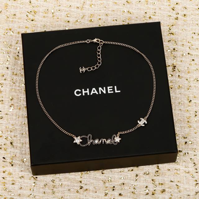 250883 我们出品 Zp9230！量大咨询客Fu 香 星星镂空字母项链 秋冬最新款系列全网首发！老规矩先到先得非常简约日常这一季的最爱系列星星字母搭配镂空编