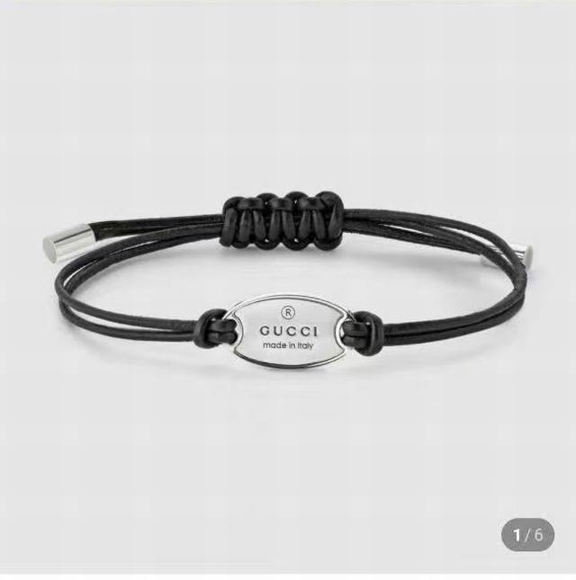 Gucci牛皮绳手链