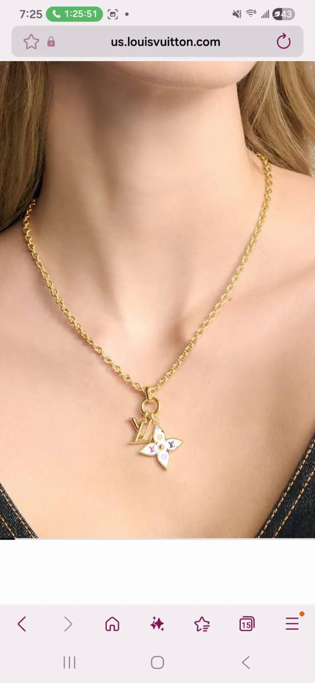 驴家路易威登携手日本艺术家村上隆，以趣味笔触演绎L Lv Initiales 。Monogram图案，展现村上隆对品牌经典元素的明丽解读，Lv字母呈现别致镂空效