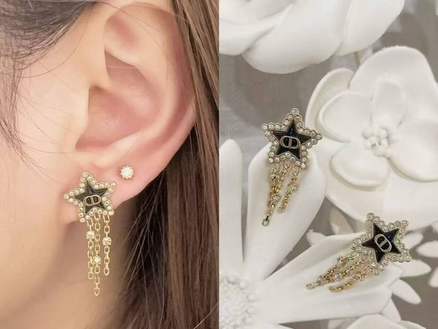 编号Ded0714 Dio*最新款蓝色星星流苏耳钉 一致Zp黄铜材质