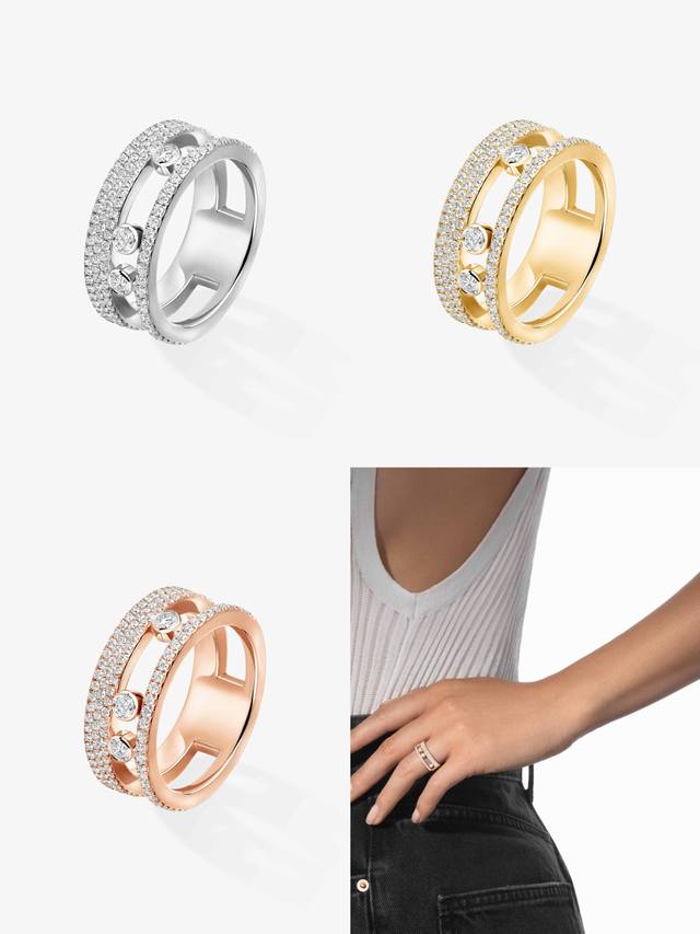 Messika梅西卡戒指 密镶钻满钻三钻戒指Size6789