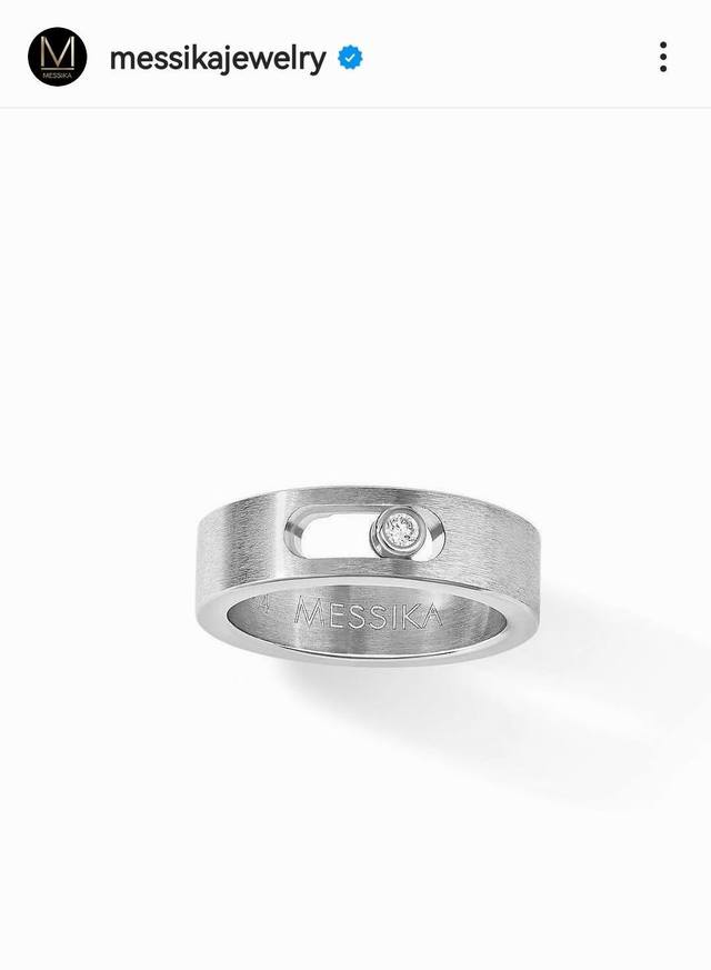 Messika梅西卡戒指单钻戒指全新My Move系列打破常规滑动钻石将滑动钻石手环搭配、丰富视觉层次、尽显你的独属美学电镀钛自然色 戒指Size6789