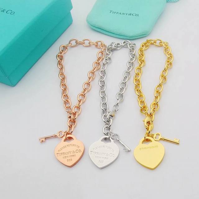 Tiffany蒂芙尼手链爱心牌钥匙手链桃心手链 简约风格 女神走起来吧 三色