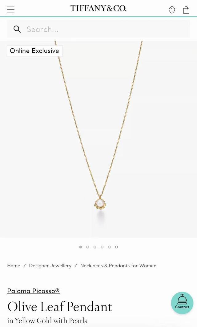 Tiff蒂芙尼项链橄榄叶子珍珠项链 ，橄榄叶也被誉为和平、智慧、胜利、希望的象征。代工厂p出货，每个树叶打磨的精致完美栩栩如生，看到让人赏心悦目项链