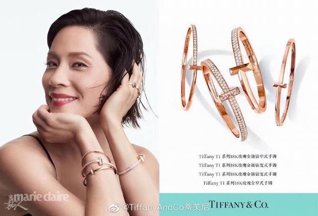 Tiffany 蒂芙尼手镯 T1系列宽版满钻手镯 亚金材质镶嵌 铂金镶嵌明亮式切割钻石大气典雅 白金 玫瑰金 18K金三色齐