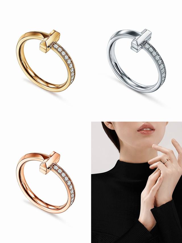 Tiff蒂芙尼戒指T1系列窄版半钻戒指 Size 6789码数 亚电镀厚金