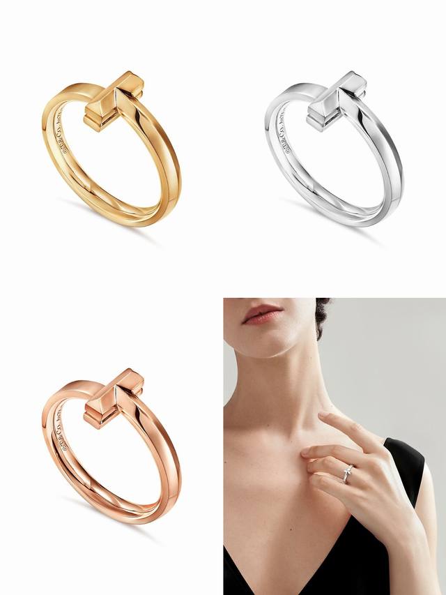 Tiff蒂芙尼戒指T1系列窄版光面戒指 6789码数 亚电镀厚