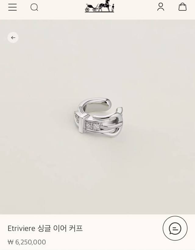 Hermes爱马仕皮带扣耳夹耳扣猪鼻子耳扣 一对价格