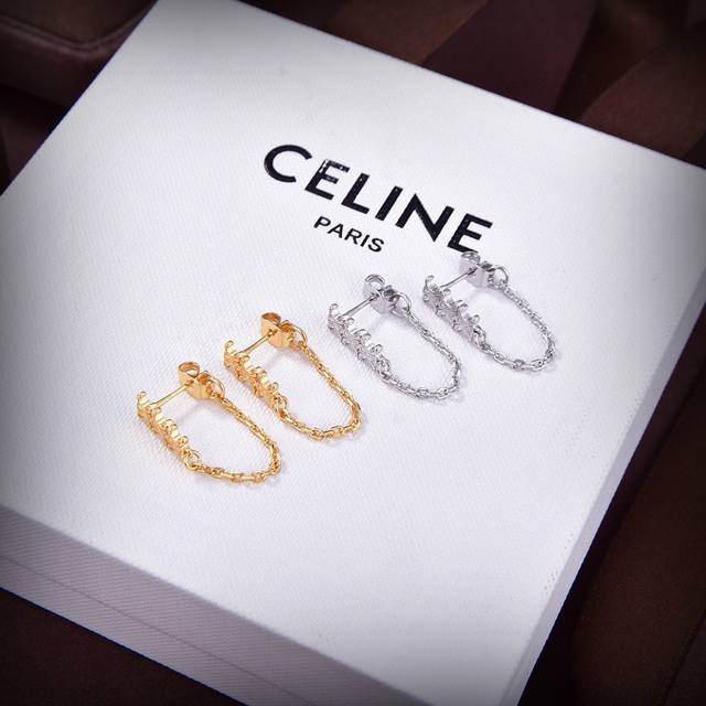 Celine 新款耳环 preclous新品 简单时尚耳环专柜一致黄铜材质电镀18K金 火爆款出货 设计独特 前卫 美女必备款！