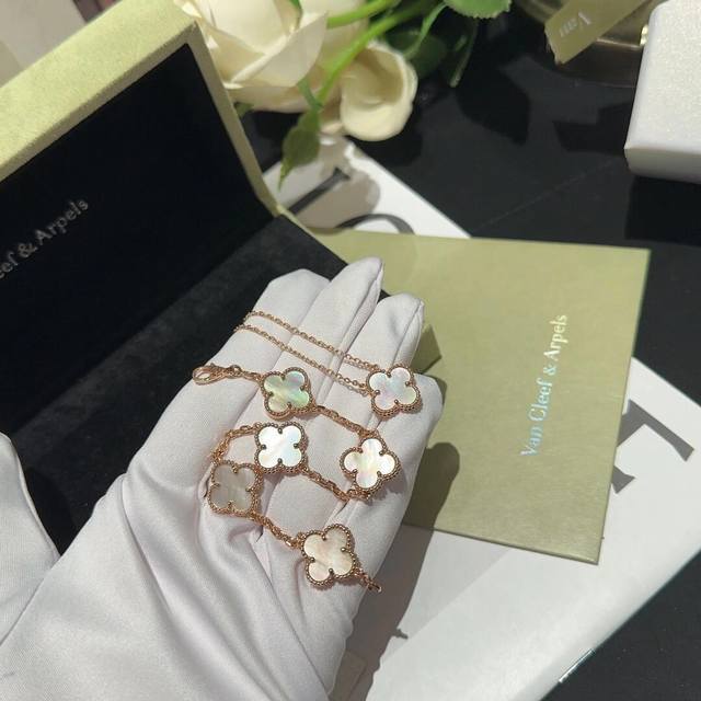 V金材质Vca玫瑰金白贝母四叶草五花手链
