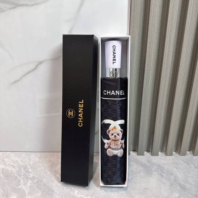 Chanel 香奈儿 公主熊 夏季新款 全自动折叠晴雨伞 黑色涂层防晒有效阻隔紫外线99%，Upf 50 所以能起到伞下体感降温的效果！有效隔热，高效防晒一把搞
