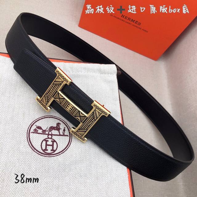 Her～MèS爱马、仕 双头尖 顶级品质 进口原厂荔枝纹搭配黑色原版Box平纹底 寸半38Mm 配官网H花纹金 银扣