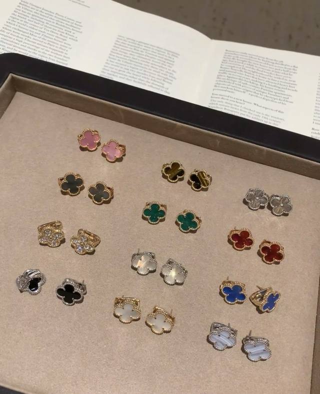 V金材质Vca玫瑰金孔雀石四叶草耳钉