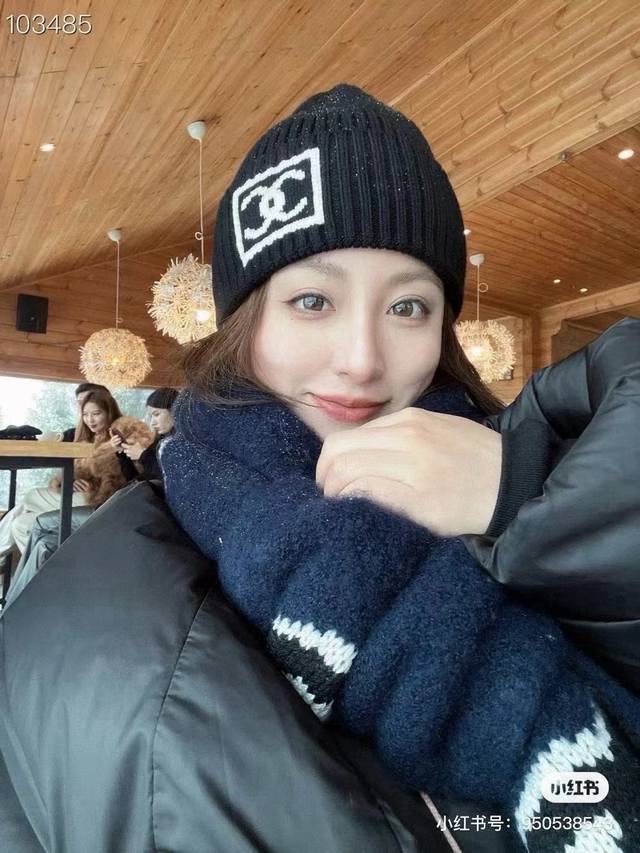 Chanel香奈儿毛线帽