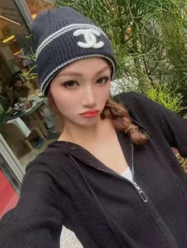 Chanel香奈儿针织毛线帽
