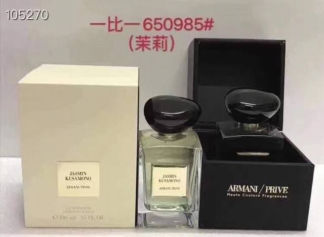 专柜品质 阿玛尼Prive系列香水 Ml！味道：茉莉，栀子麝香，玉龙茶，亚历山大玫瑰，沙马尔麝香，苏州牡丹。