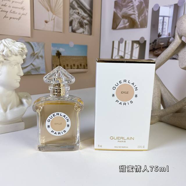 高端品质 娇兰爱朵 甜蜜情人 淡香精75Ml Guerlain Idylle Eau De Parfum, 品牌：娇兰 属性：女香 香调：花香西普调 前调：铃兰