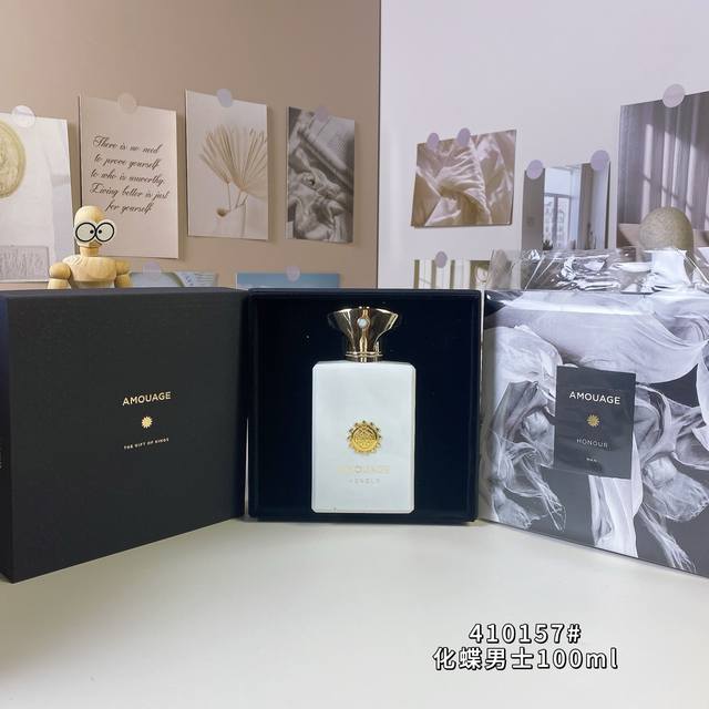 高端品质 爱慕410157#化蝶男士 Ml Amouage Honour Man, 2011 品牌：Amouage 调香师：Nathalie Feist. 属性