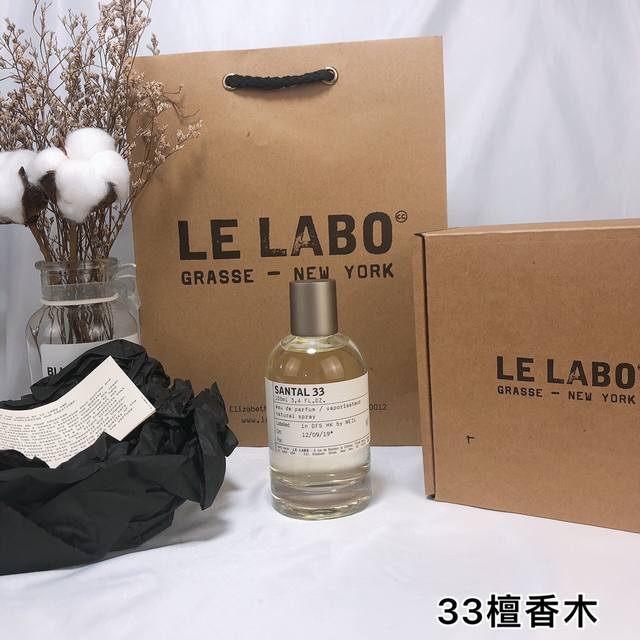 专柜品质 香水实验室檀香木33 Le Labo Santal 33. 2011，配专柜手提袋 属性:中性香 香调:木质馥奇香调 前调：檀香木雪松小豆寇 中调：紫