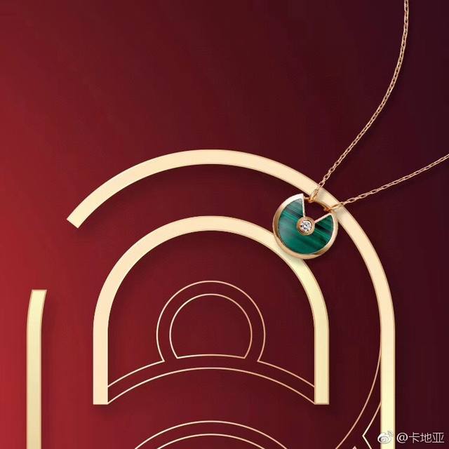 独家现货卡地亚护身符 项链 “Amulette”在法语中意为“护身符”，该系列就是这样一件充满魔力的信物。当追梦的勇气化身为造型精巧的幸运锁！电镀18K金工艺
