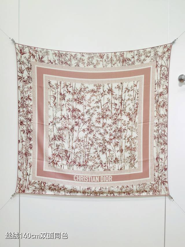 Rdo2543 双面同色 140X140Cm 70%羊绒30%真丝 迪奥