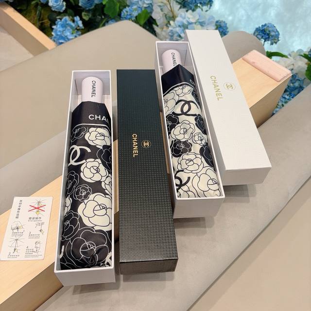 Chanel 香奈儿 茶花 三折自动折叠晴雨伞 做工精细 气质 时尚 炒鸡好看！防紫外线 人手必备 ！2色