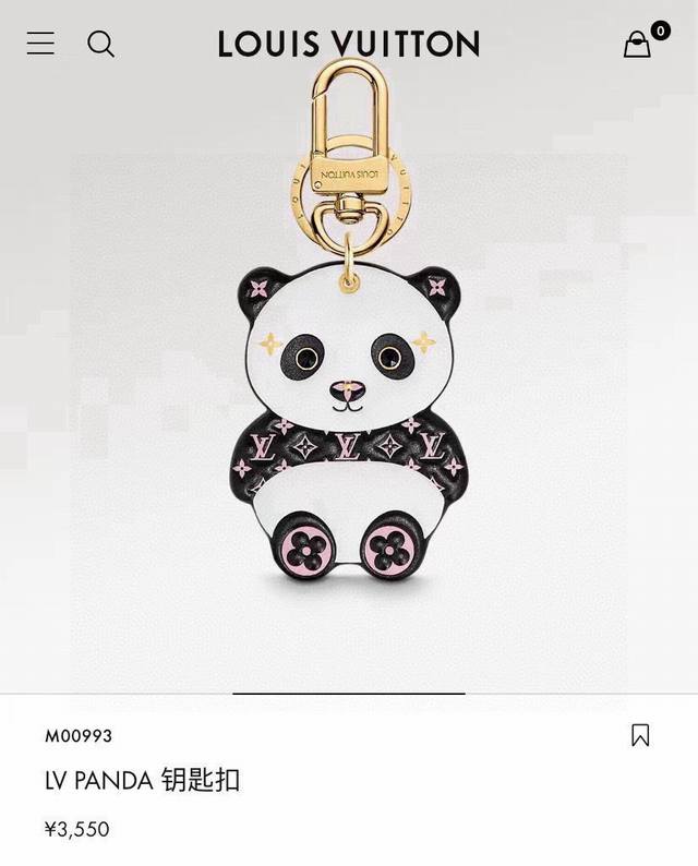 配图片原版包装 Louis Vuitton官网M00993 Lv panda 钥匙扣与包饰。 Lv panda 钥匙扣以玩趣细节拨动心弦。熊猫形象挂饰拥有 Mo