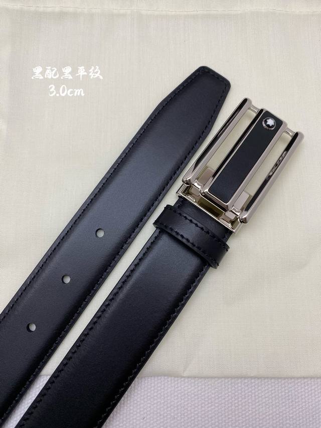 montblanc万宝龙 宽3.0Cm 采用进口牛皮 精品针式扣头 自由裁剪商务休闲皮带