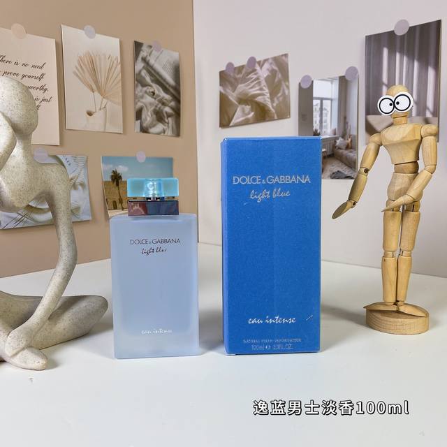 高端品质 杜嘉班纳逸蓝男士淡香 Ml Dolce&Gabbana Light Blue Eau Intense, 2017 品牌：杜嘉班纳 调香师：Olivie