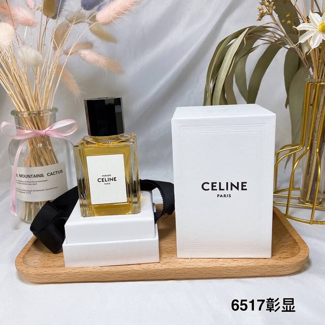 到货 Parade彰显6517 ，Celine塞琳高定香水 Ml Celine赛琳高定 Parade - 彰显 - [ 佛手柑 橙花油 香根草 麝香 橡木苔 ]