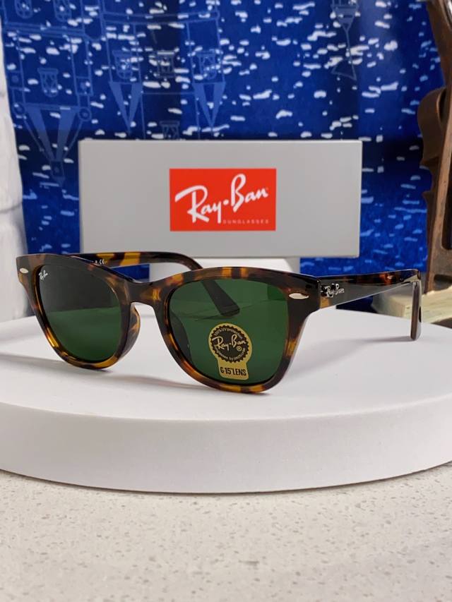Rayban雷朋 2025新款强化玻璃墨镜男士大框太阳眼镜遮阳防紫外线防风沙骑车蛤蟆镜 Rb0707Sf 高品质