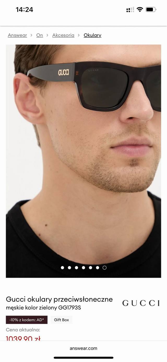 Gucc*Model：Gg1793S Size：54口20-150