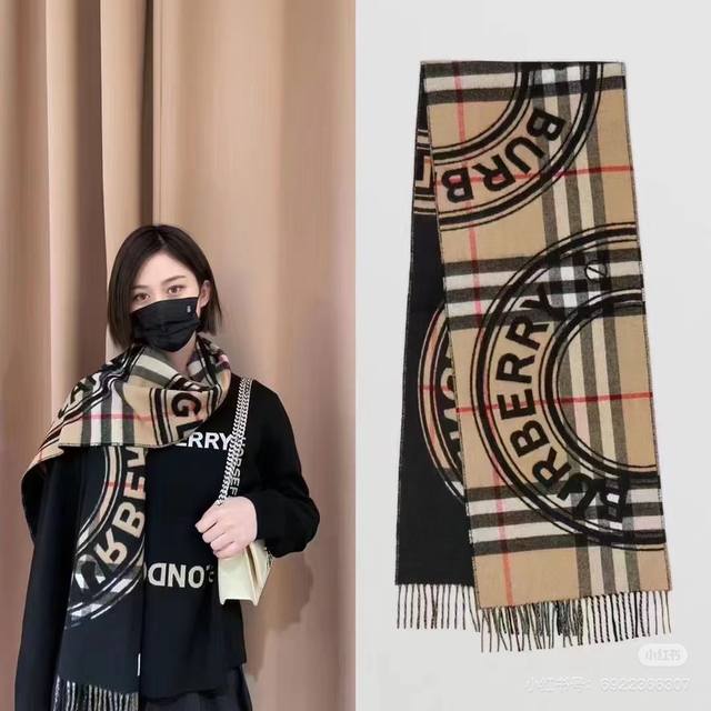 巴宝莉 2025秋冬新品！！看到了围巾的天花板巴宝莉Burberry！双面双色羊毛围巾圆环Logo设计100%棉羊毛柔软舒服口意大利产春天早晚凉凉 空调房都可以