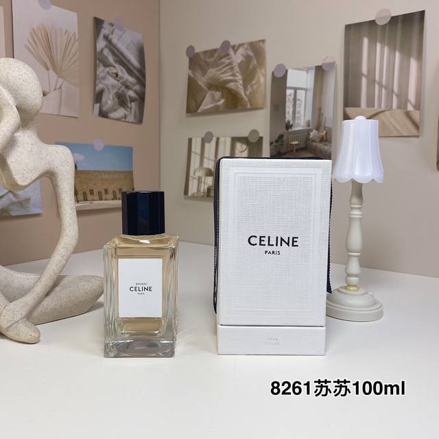 赛琳高定系列-苏苏100Ml Celine Zouzou, 品牌：思琳 属性：女香 香调：美食东方调 香草零陵香豆劳丹脂麝香 安息香脂广藿香
