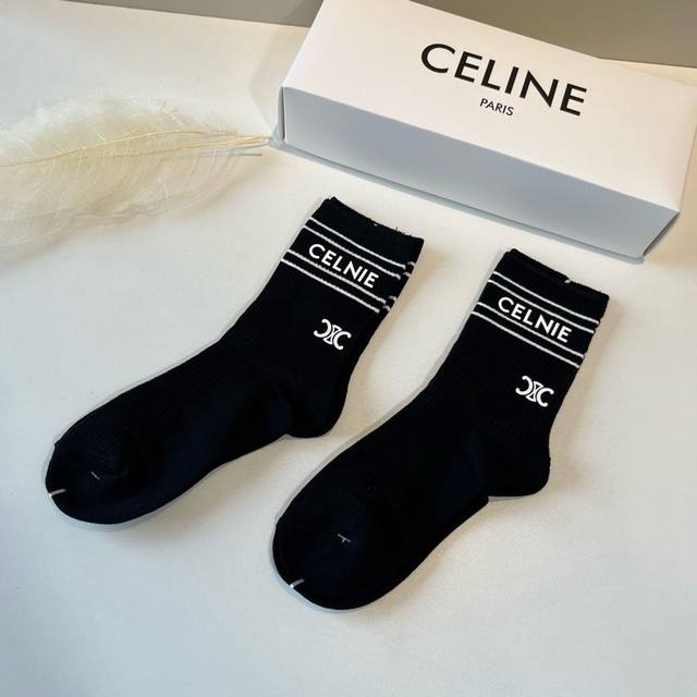 赛琳 新款早秋中款袜，款式经典，时尚高级！大牌出街，潮人必备，颜色百搭 。 一盒5双