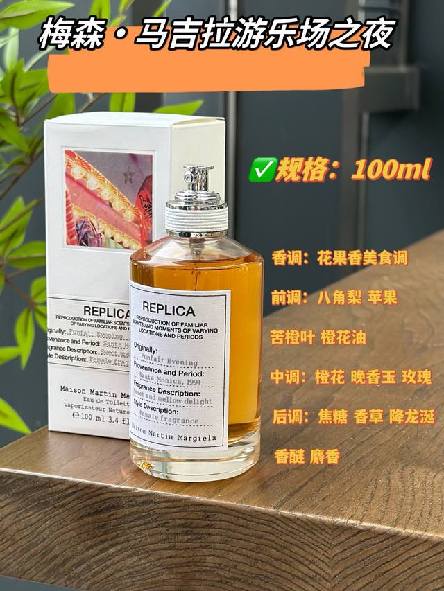 原单品质 DDD 实拍整体细节图、参考一下吧♀ DDD 瓶身高级、简约！细节处没有任何瑕疵！ DDD