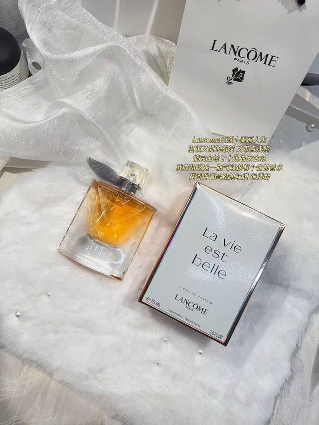原单品质 兰蔻美丽人生幸福之花专柜兰蔻美丽人生幸福之花Lancome La Vie Est Belle Flowers Ofhappiness, 2018，属性