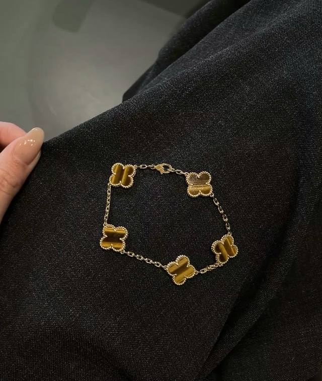 V金材质Vca玫瑰金虎眼石五花四叶草手链